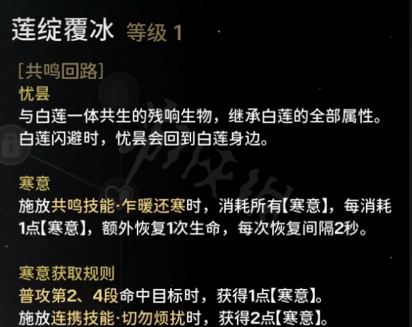游戏吧宝典