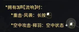 游戏吧宝典