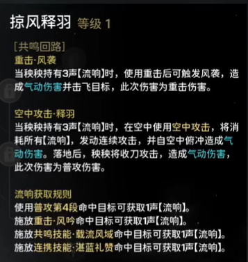 游戏吧宝典