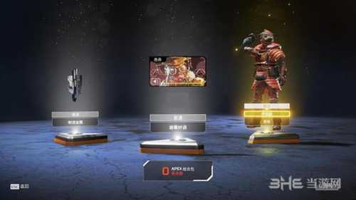 《Apex英雄》怎么氪金？游戏充值方法(apex英雄是哪家公司)