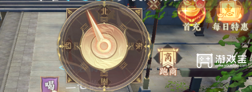 《天龙八部2飞龙战天》跑商详细攻略(天龙八部2飞龙在天手游)
