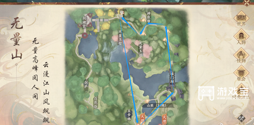 《天龙八部2飞龙战天》跑商详细攻略