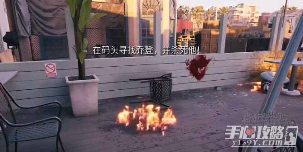 《死亡岛2》派对开场拳套位置分享