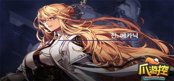dnf420光迹商店改版内容介绍2023