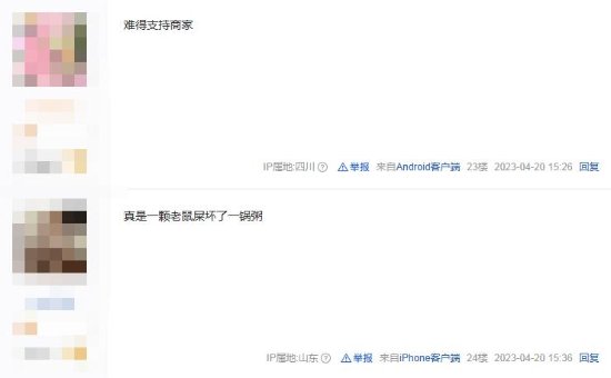 游戏吧