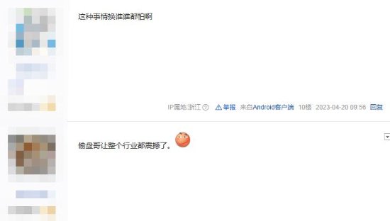 游戏吧