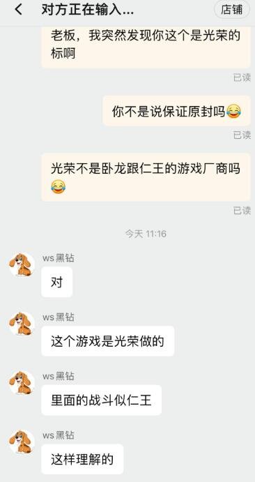 游戏吧