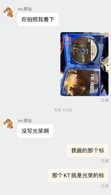 游戏吧