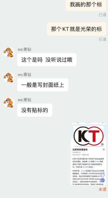 游戏吧