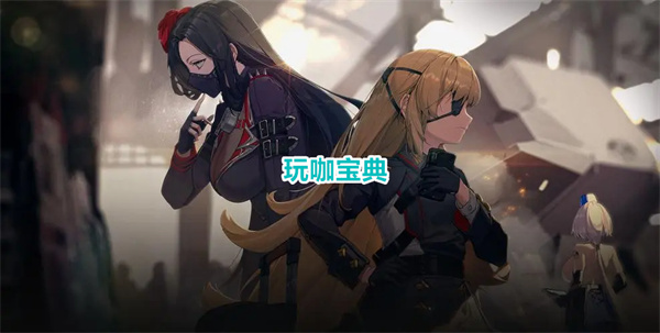 《妮姬》x尼尔官宣联动