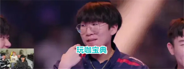 春决FMVP当成“份子钱”?选手的努力在解说团体下一无是处!