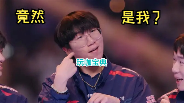 春决FMVP当成“份子钱”?选手的努力在解说团体下一无是处!