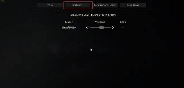 恶魔学家怎么设置中文？(恶魔学家怎么设置中文模式)