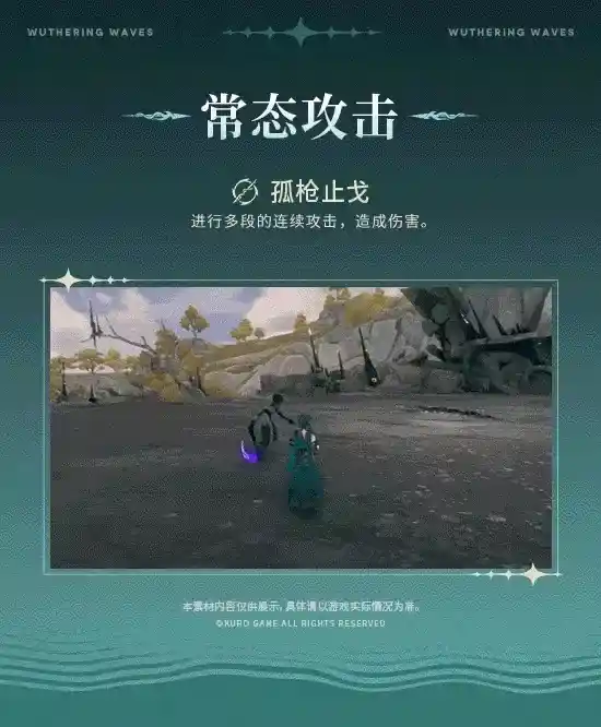 游戏吧宝典