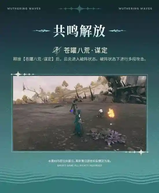 游戏吧宝典