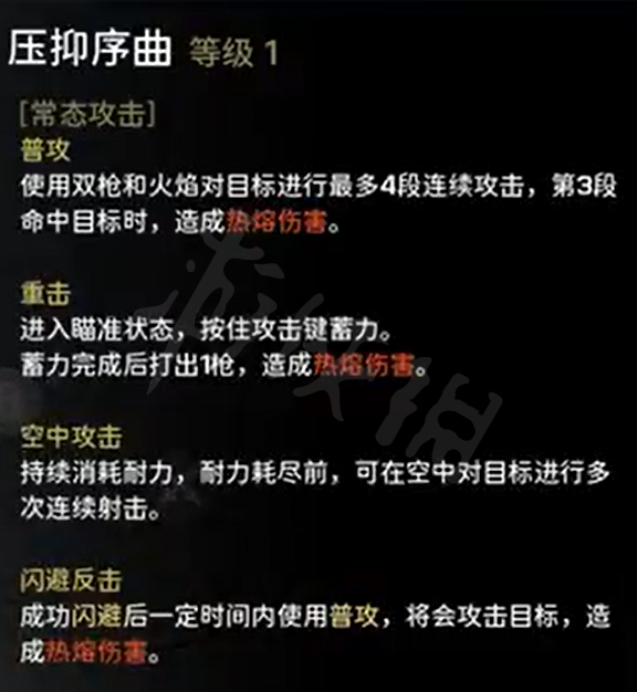 游戏吧宝典