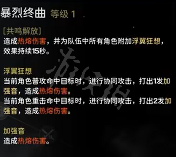游戏吧宝典