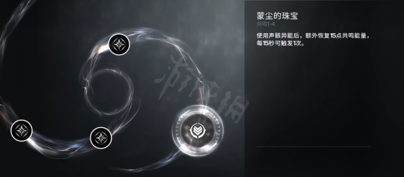 游戏吧宝典