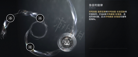 游戏吧宝典