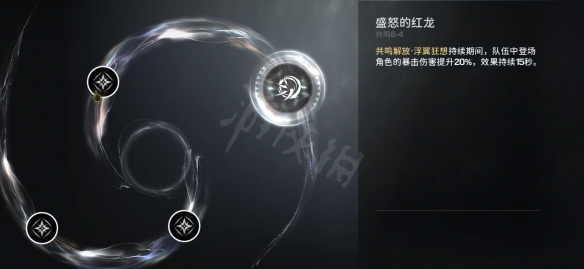游戏吧宝典