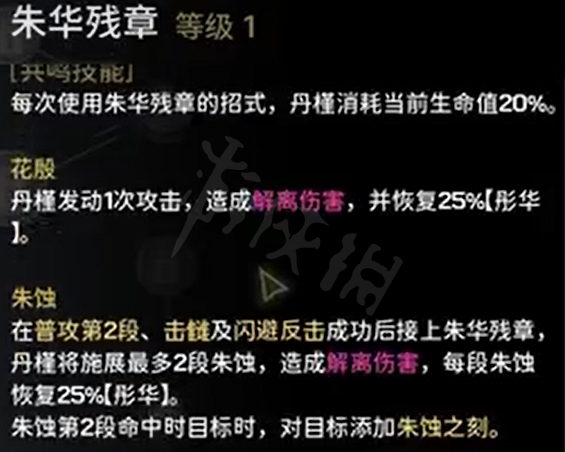 游戏吧宝典