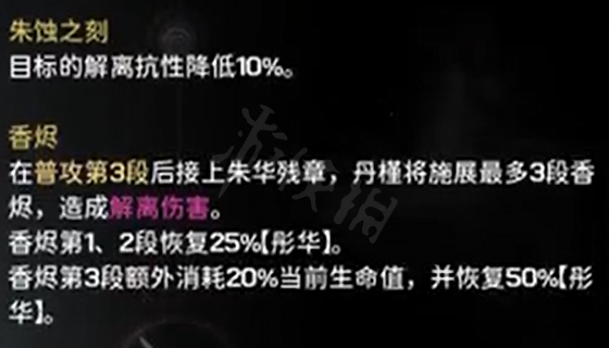 游戏吧宝典