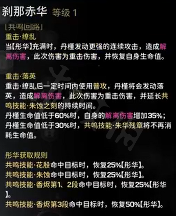 游戏吧宝典