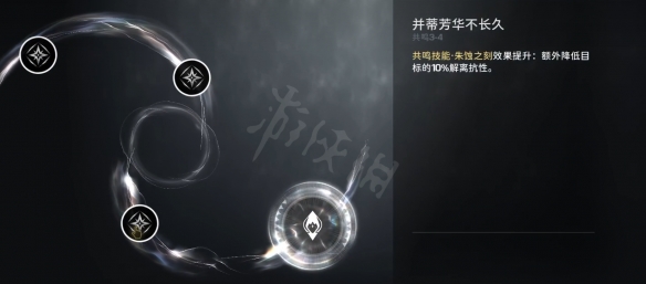 游戏吧宝典