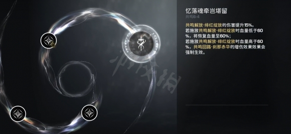 游戏吧宝典