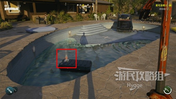 《死亡岛2》丢失的人与物任务完成方法 全15个失物招领任务攻略(《死亡岛2》4月19日开启预载)