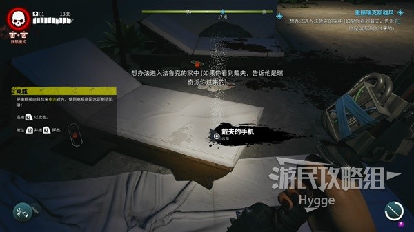 游戏吧