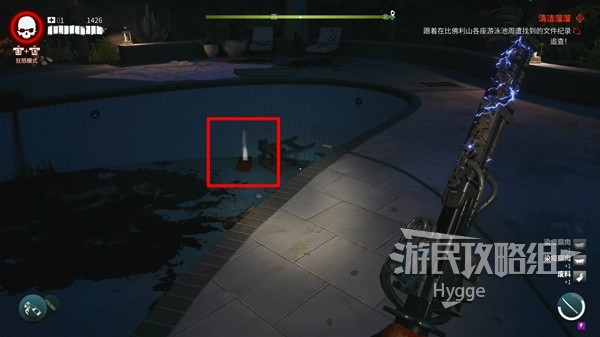 游戏吧