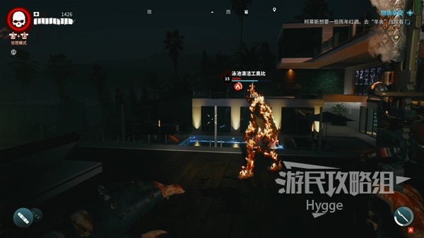 游戏吧
