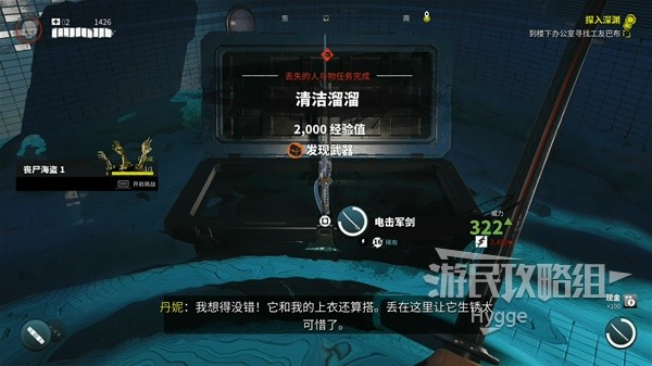 游戏吧