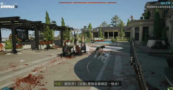 死亡岛2支线任务派对之死在哪接 死亡岛2派对之死支线流程详解