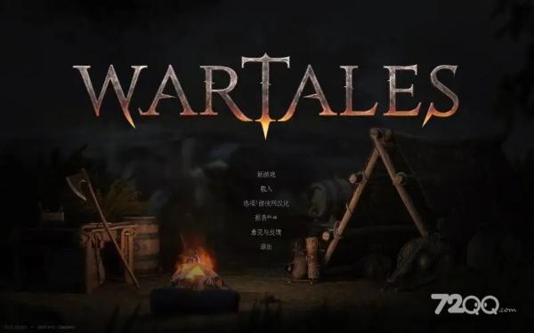 《战争传说》Wartales伐木工等级速刷攻略(《战争传说》)