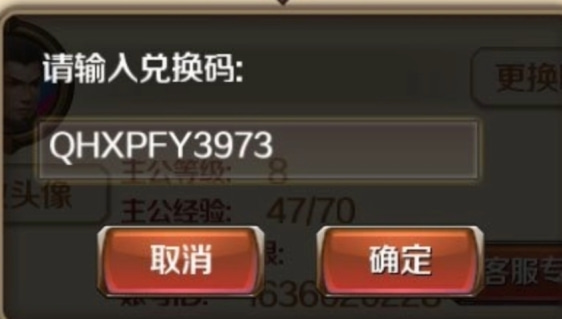 游戏吧宝典