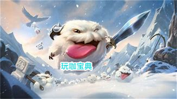 英雄联盟开启所有人聊天，又重新禁止!国服无力又让玩家背锅!