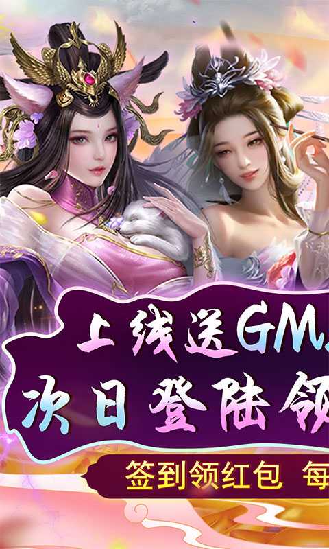 乱世无双（游戏吧）