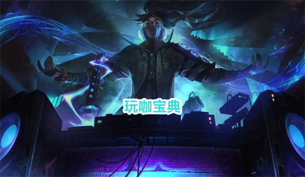 英雄联盟开启所有人聊天，又重新禁止!国服无力又让玩家背锅!
