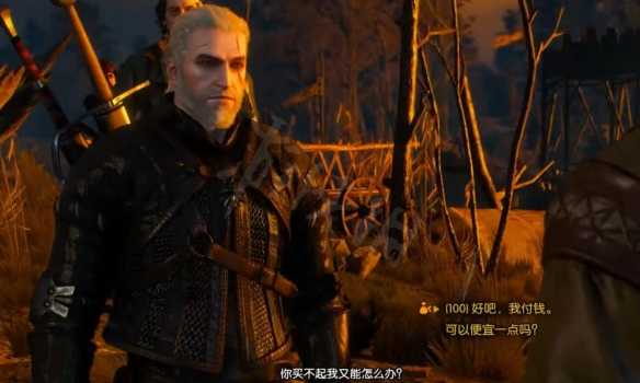 游戏吧宝典