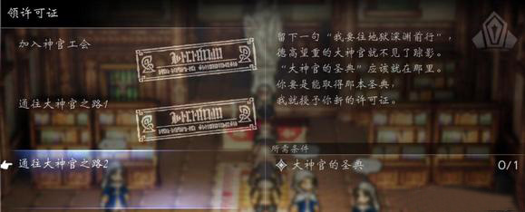 游戏吧宝典