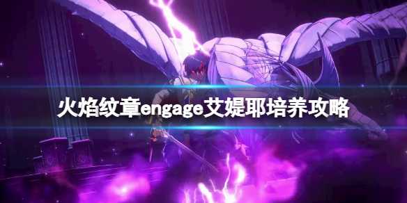 游戏吧宝典