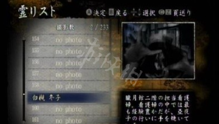 游戏吧宝典
