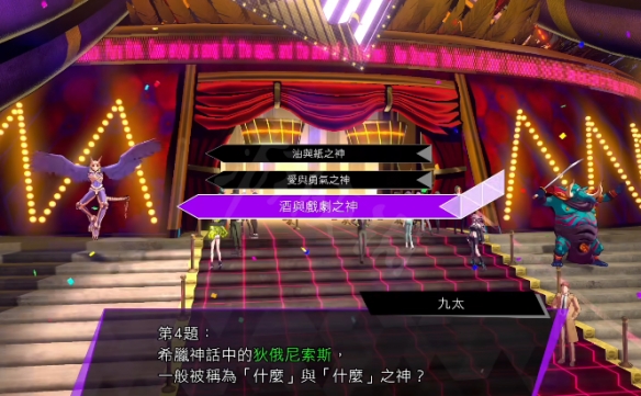 游戏吧宝典