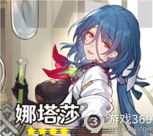 《崩坏星穹铁道》配队攻略：打造最强战斗阵容 一起征战星穹！