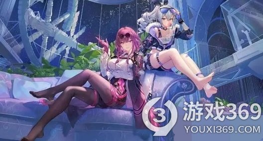 《崩坏星穹铁道》每日任务开启攻略 轻松获取丰厚奖励！(崩坏星穹铁道下载)