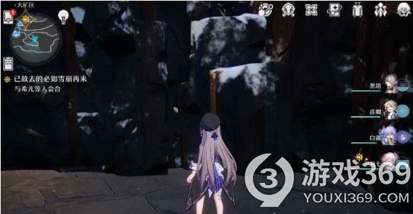 《崩坏星穹铁道》搜寻矿车部件位置介绍 放置查查寻找零件！(崩坏星穹铁道兑换码)