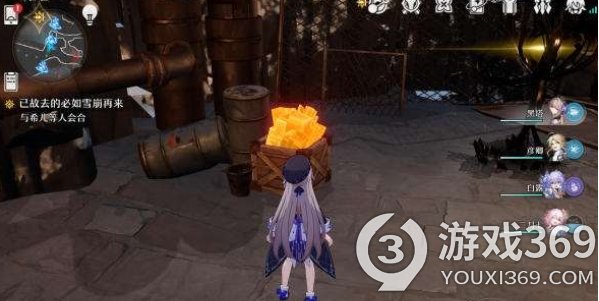《崩坏星穹铁道》搜寻矿车部件位置介绍 放置查查寻找零件！