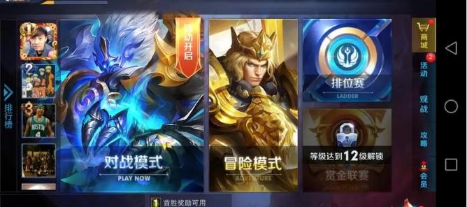 《王者荣耀》姬小满操作技巧详解 提高游戏胜率(王者荣耀姬小满去掉小内皮肤无烟雾)